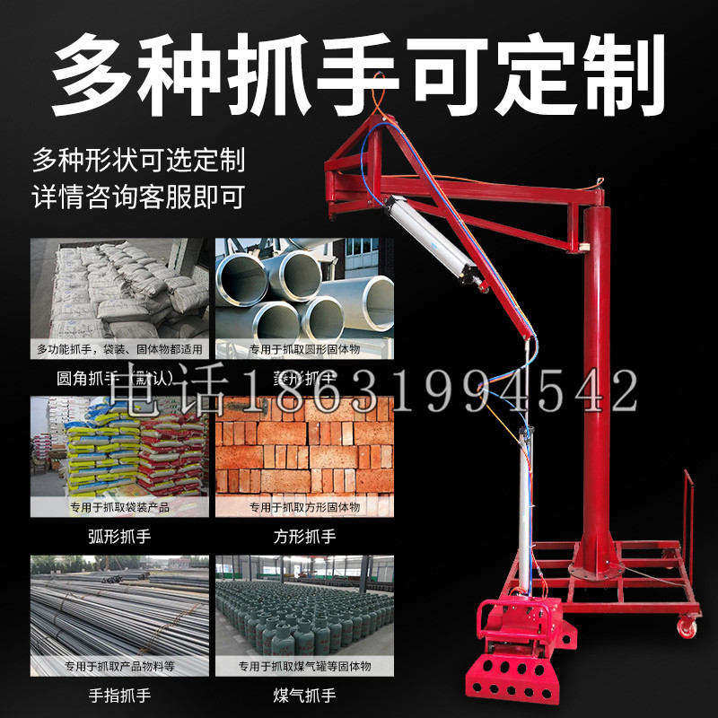平乡县schunk气缸|德国schunk机械抓手1315983|DPG-PLUS 80-1-AS代理商
