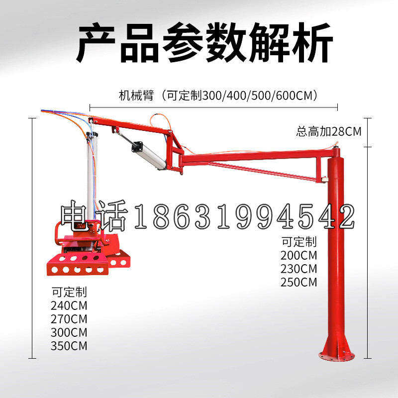 平乡县schunk雄克机械抓手PGN-plus系列0372092|PGN-plus 64-1-AS-KVZ